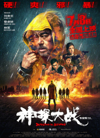 欧洲黄色精品